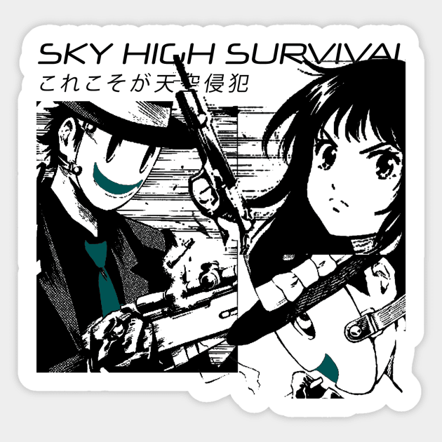 Tenkuu Shinpan ''SKY HIGH SURVIVAL'' V2 Manga Anime Sticker by riventis66